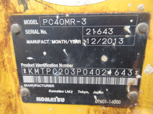 PC40MR-3 #21643写真