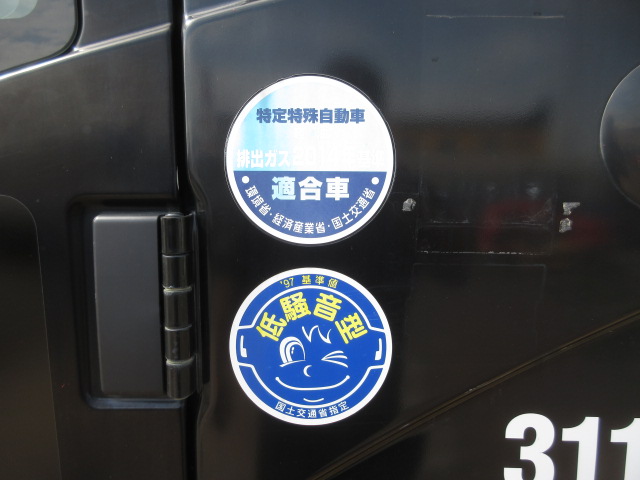 311FLRR #JFT10057写真