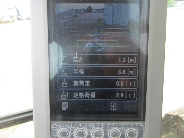320E #SXE01241写真