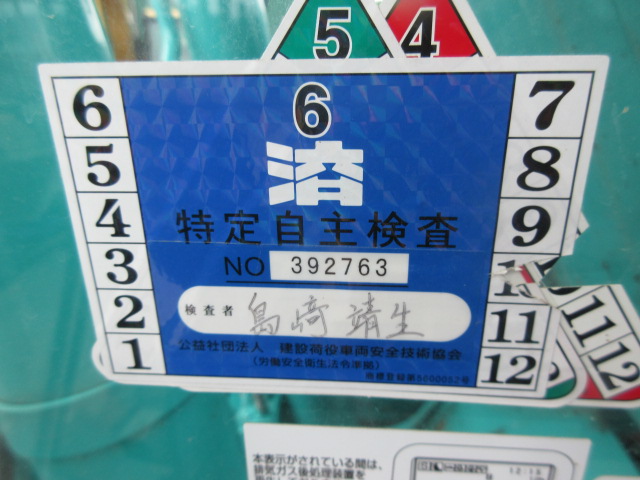 施工実績画像