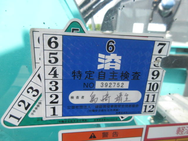 施工実績画像