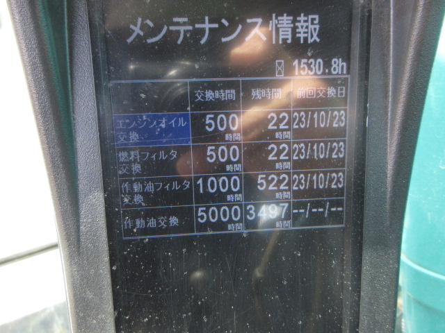 施工実績画像