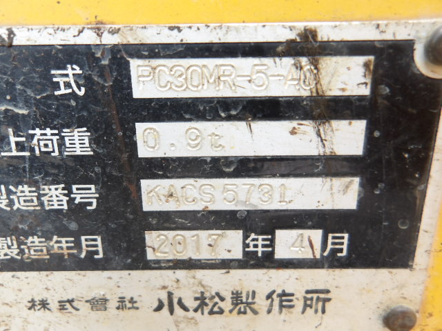 施工実績画像