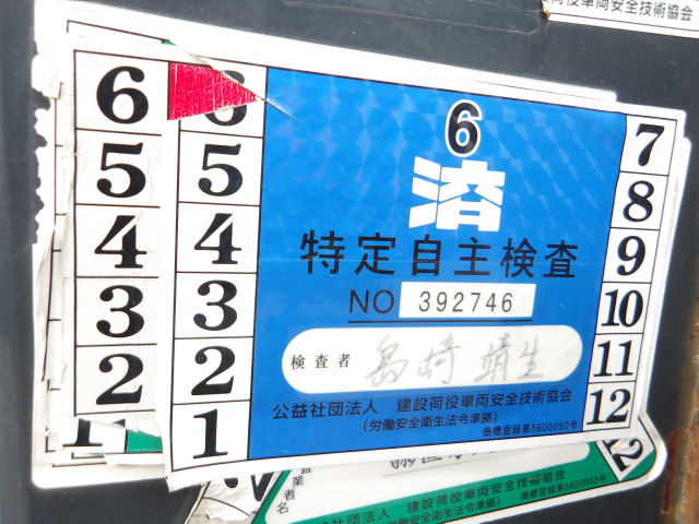 施工実績画像