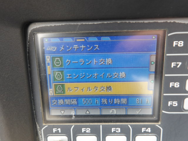 施工実績画像