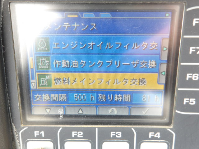 施工実績画像