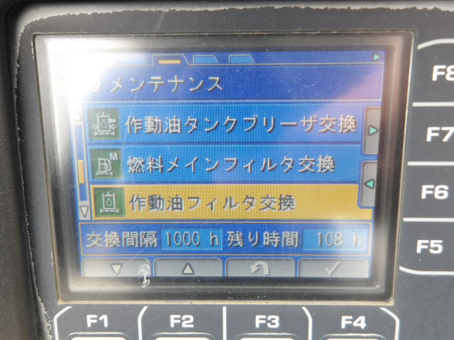 施工実績画像