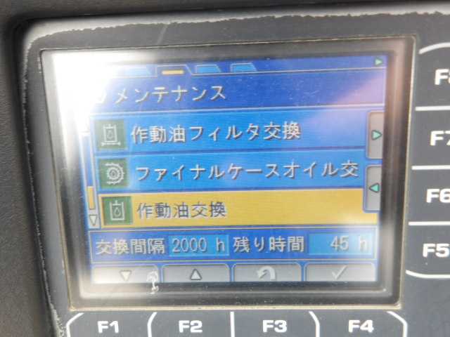 施工実績画像