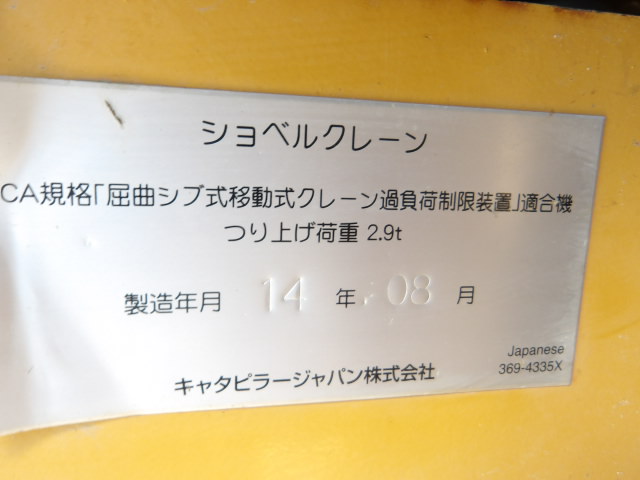 施工実績画像