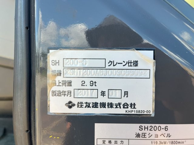 施工実績画像