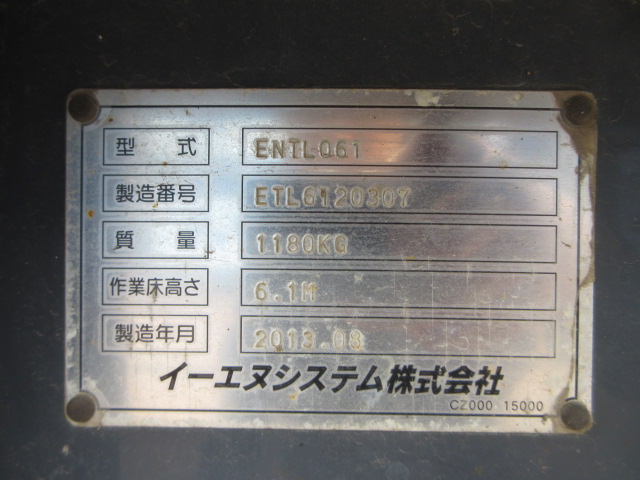 施工実績画像