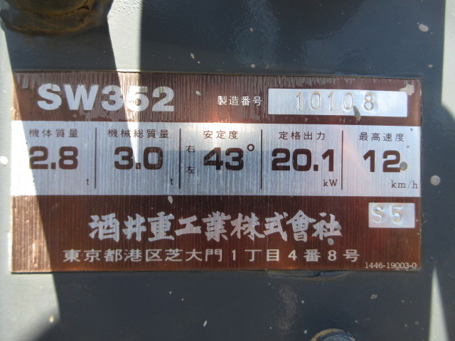施工実績画像