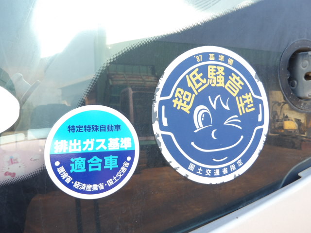 施工実績画像