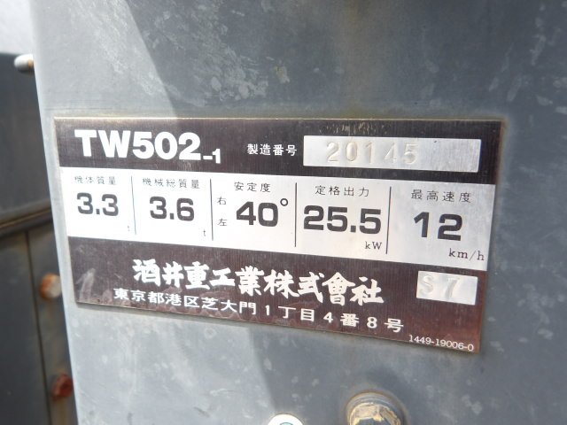 施工実績画像