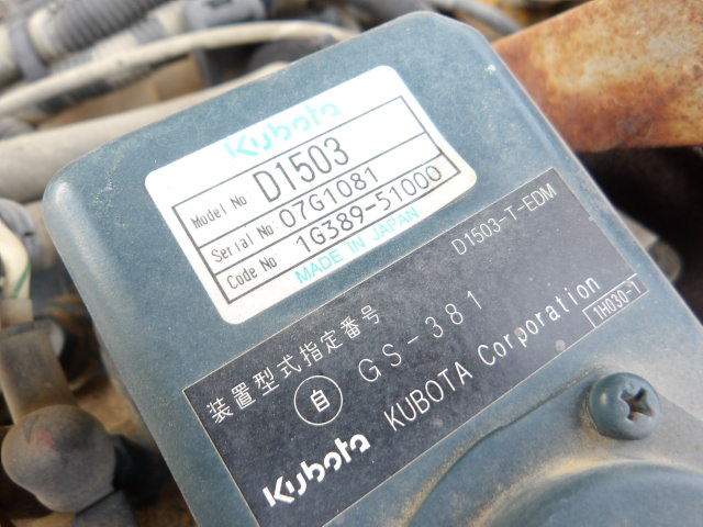 施工実績画像