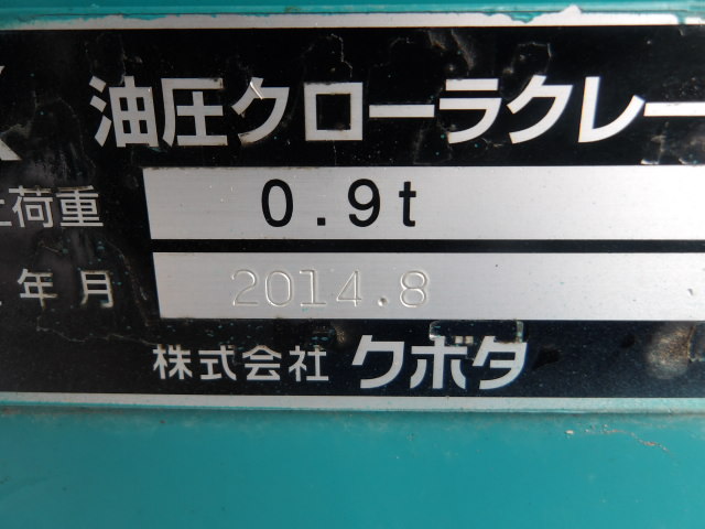 施工実績画像