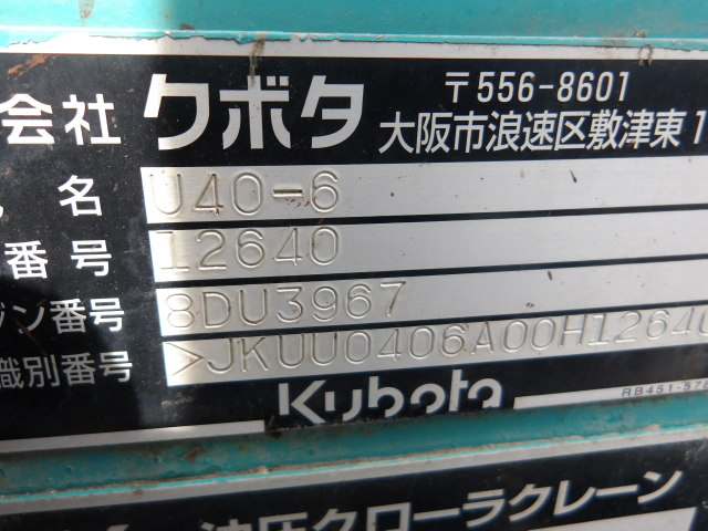 施工実績画像