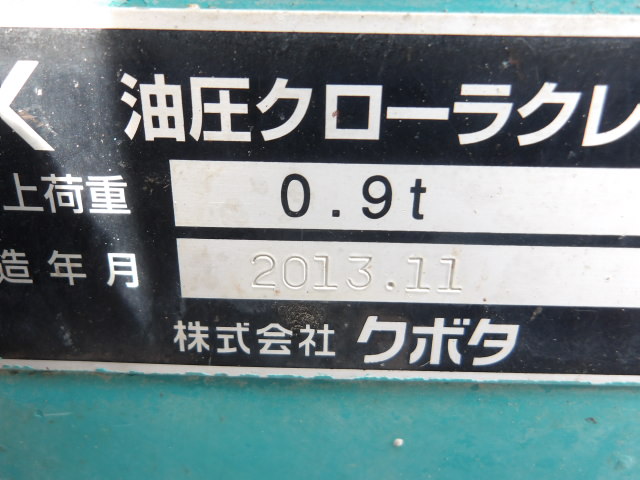施工実績画像