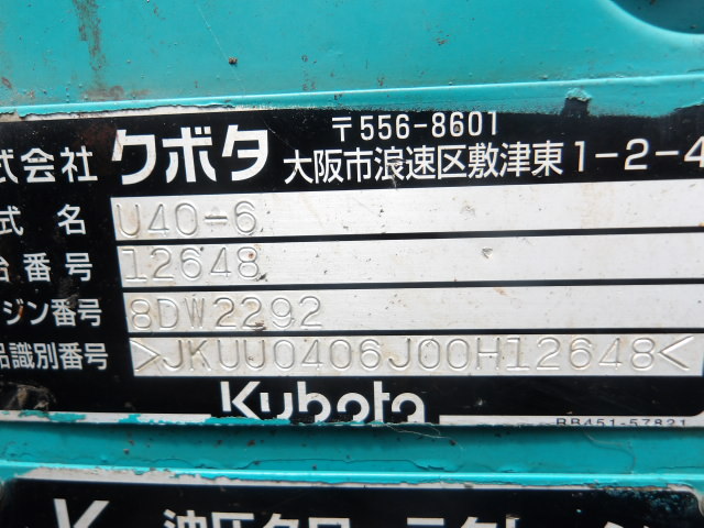 施工実績画像