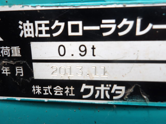 施工実績画像