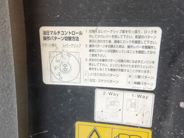 施工実績画像