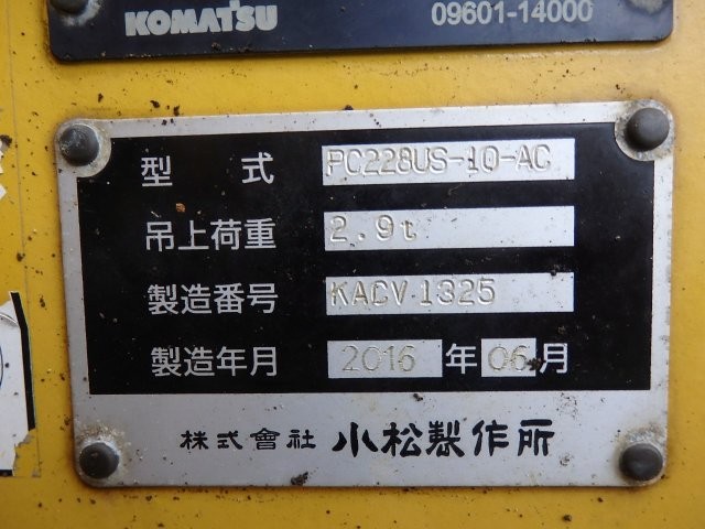 施工実績画像