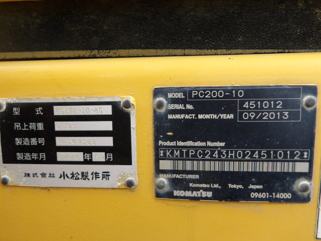 施工実績画像