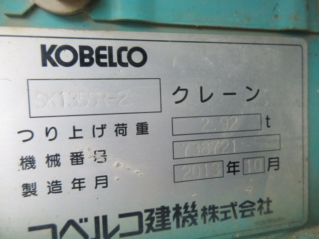 施工実績画像