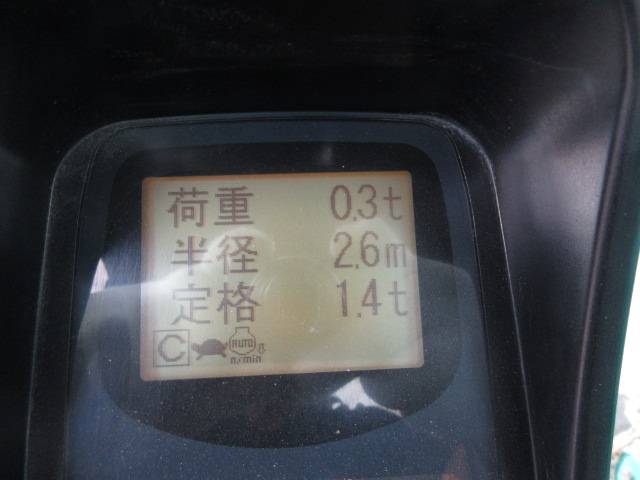 施工実績画像