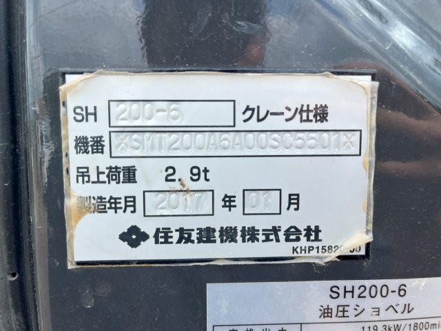 施工実績画像