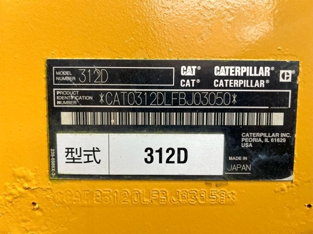 施工実績画像