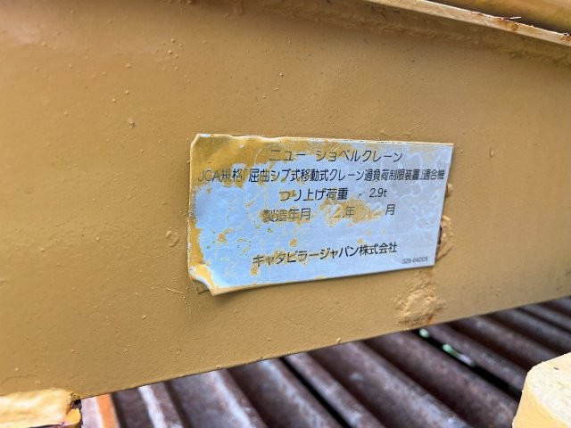 施工実績画像