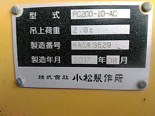 施工実績画像