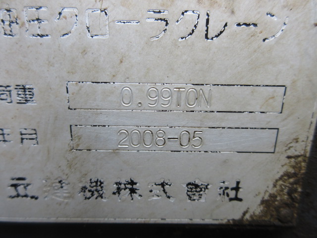 施工実績画像