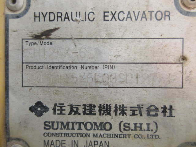 施工実績画像