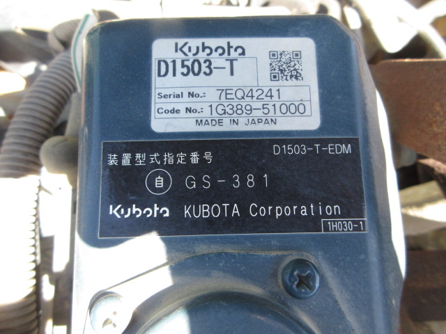 施工実績画像