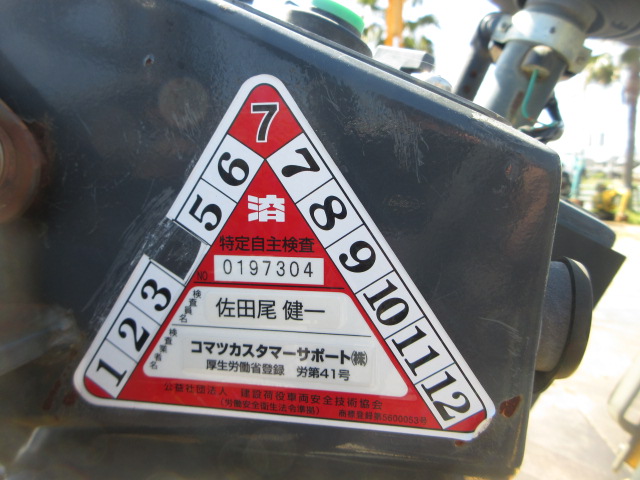 施工実績画像