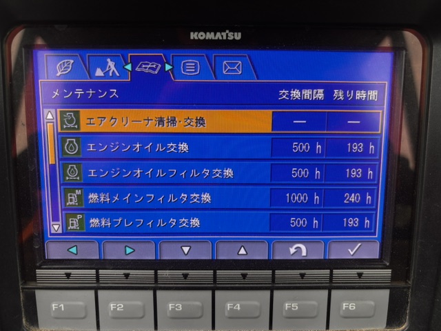 施工実績画像