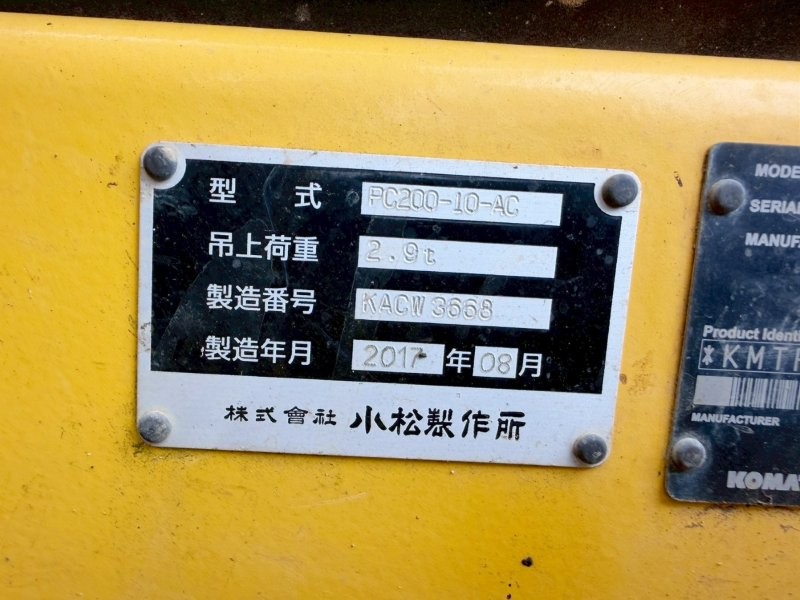 施工実績画像