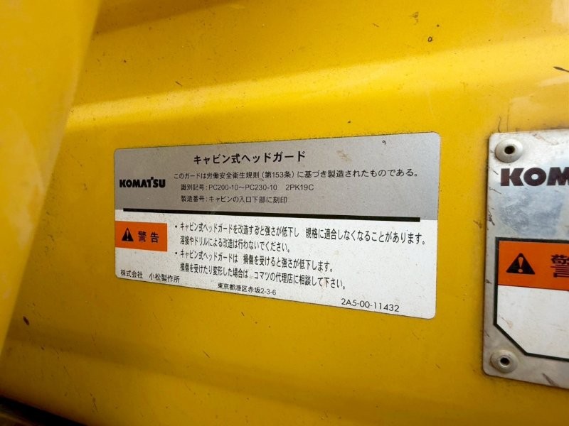 施工実績画像