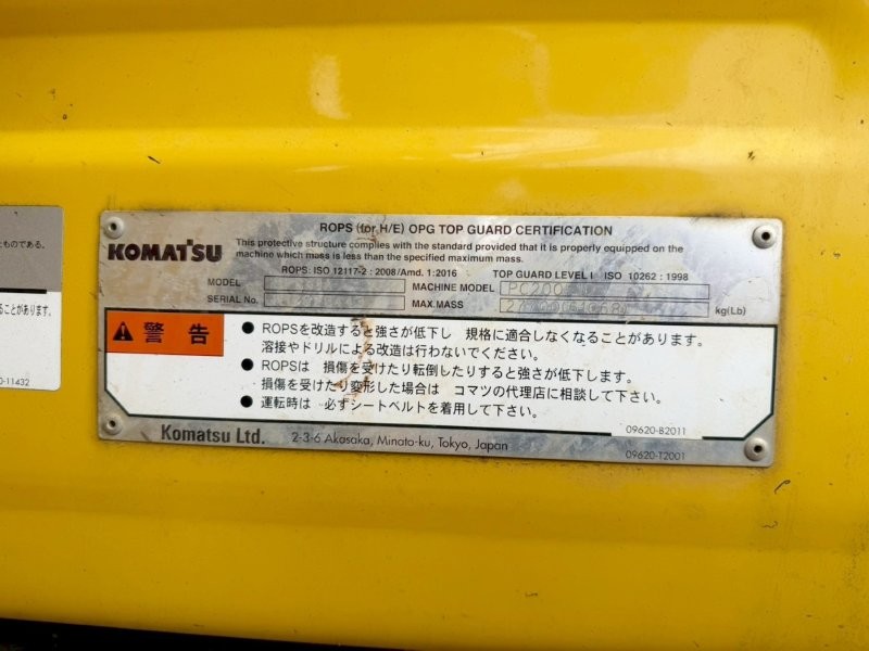 施工実績画像
