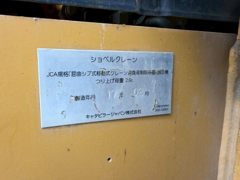 施工実績画像