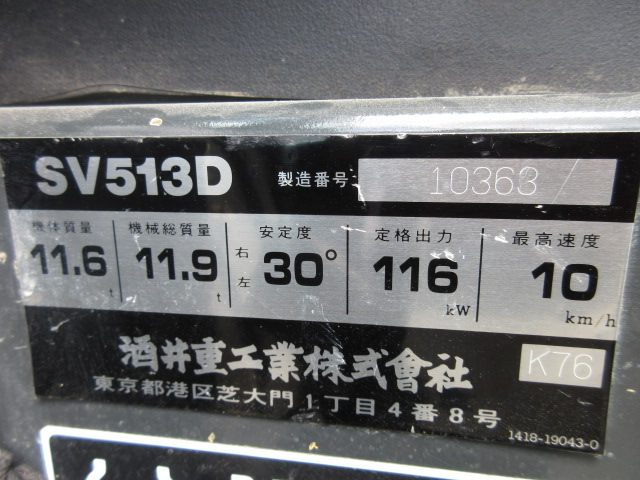 施工実績画像