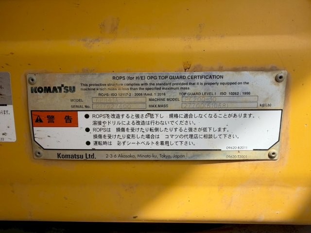 施工実績画像