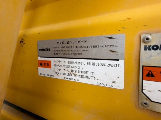 施工実績画像