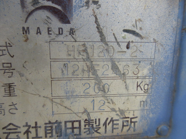 施工実績画像