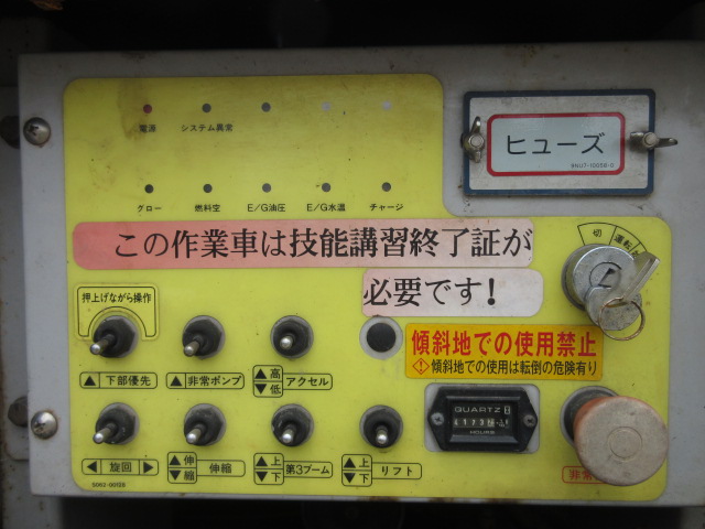 施工実績画像