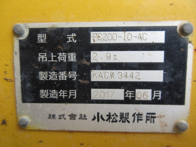 施工実績画像