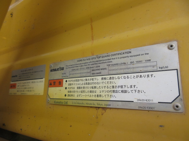 施工実績画像