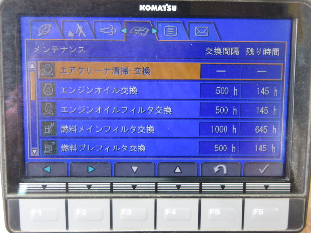 施工実績画像